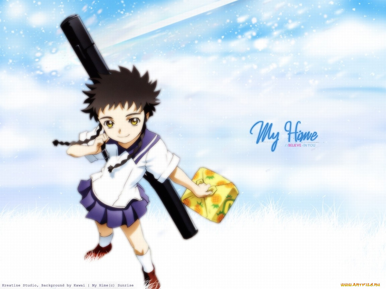 , mai, hime